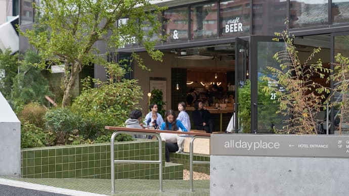 all day place shibuya, Primary image