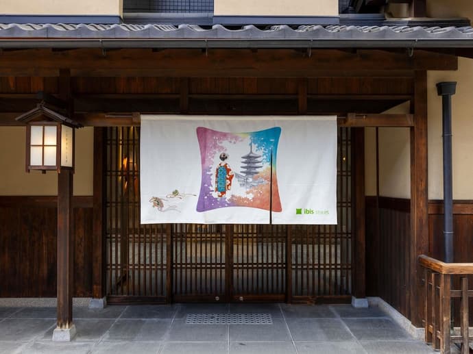 Ibis Styles Kyoto Shijo, Primary image