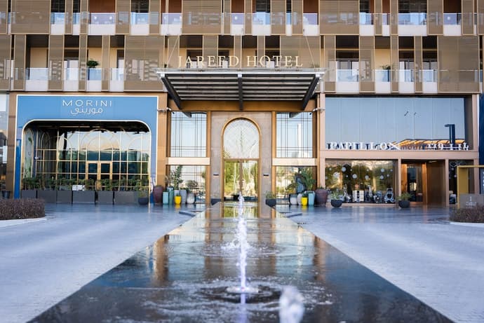 Jareed Hotel Riyadh, Primary image