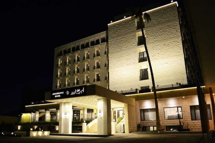 Ambassador Hotel Amman, a Boutique Hotel, Primary image