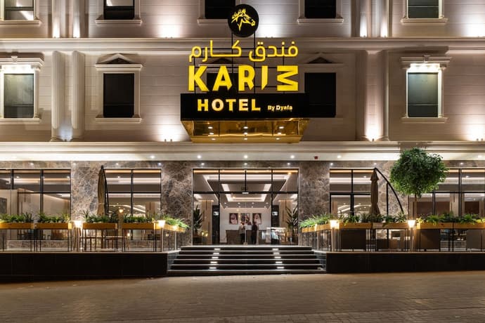 Karim Hotel Riyadh, Primary image