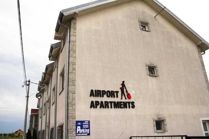Airport Apartments, Primary image