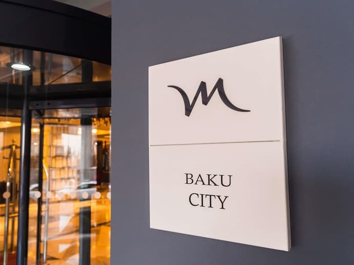 Mercure Baku City, Primary image