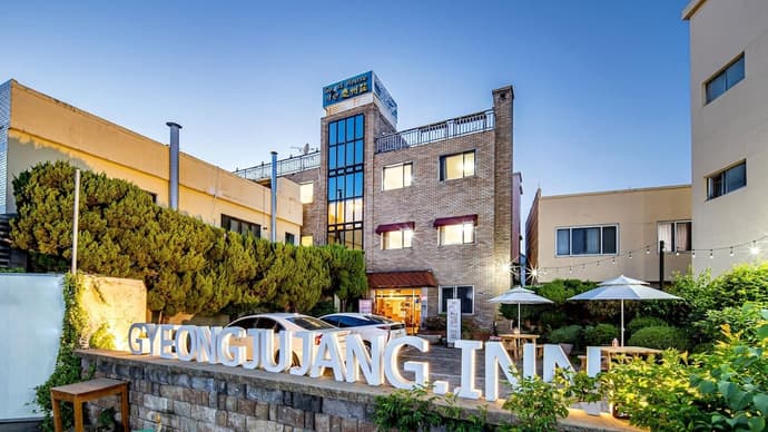 Gyeongju Jang, Primary image