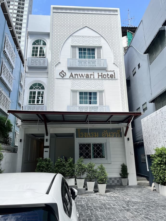 Anwari Hotel, Primary image
