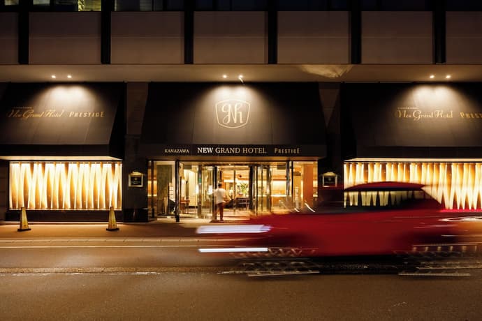 Kanazawa New Grand Hotel Prestige, Primary image