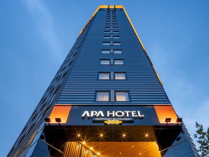 APA Hotel & Resort Roppongi Ekihigashi, Primary image
