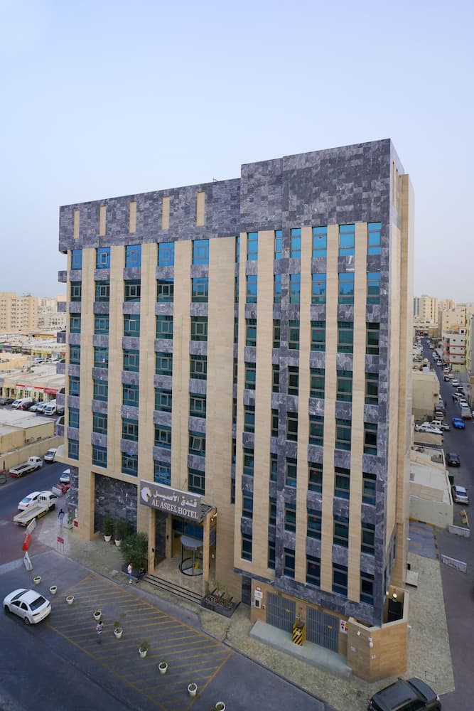 al aseel hotel, Primary image