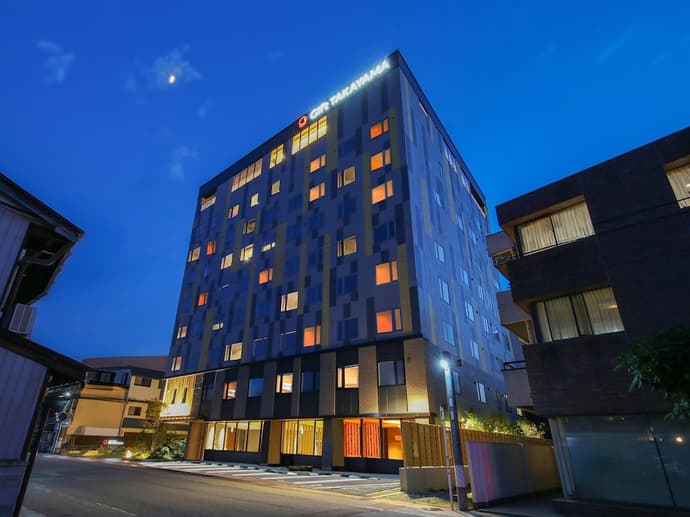 Hotel and Spa Gift TAKAYAMA, Primary image
