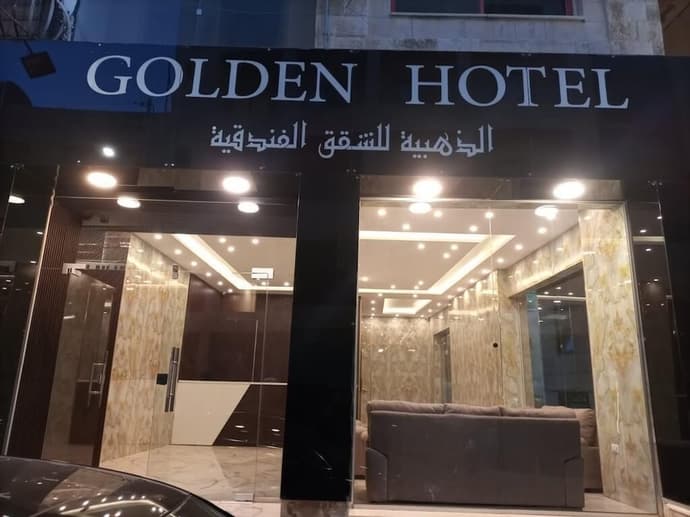 Golden Hotel, Primary image