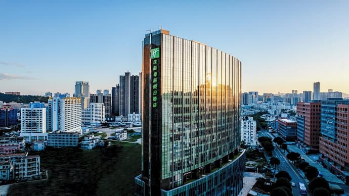 Holiday Inn Zhuhai City Center by IHG, Primary image