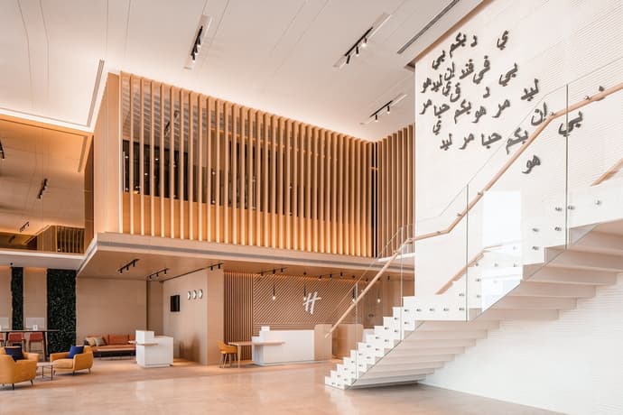 Holiday Inn Hotel & Suites Dubai Science Park by IHG, Primary image