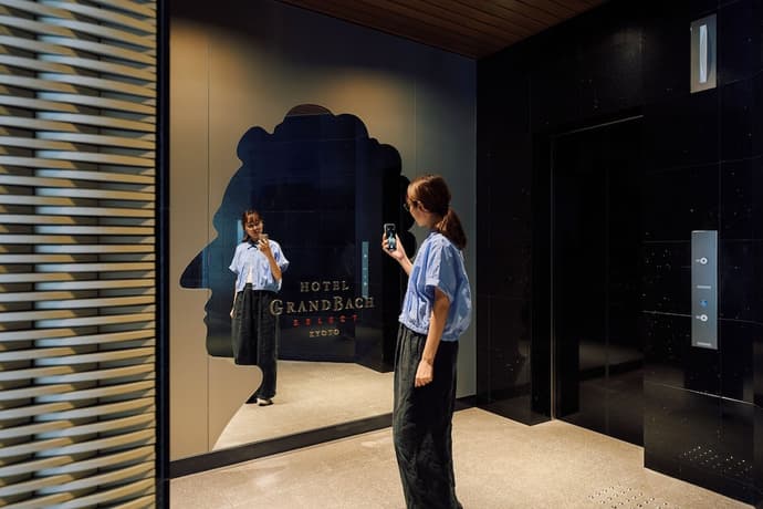 Hotel Grand Bach Kyoto Select, Primary image