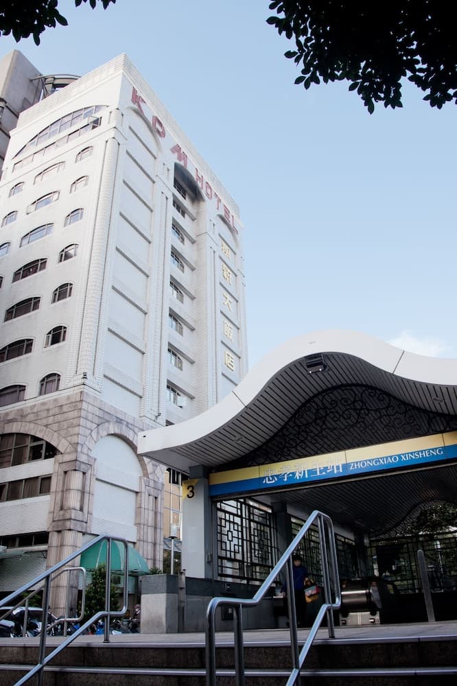 KDM Hotel, Primary image