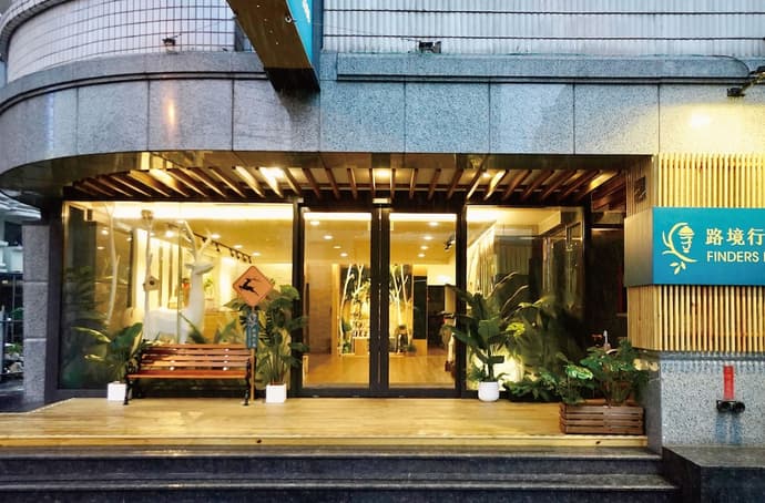 Finders Hotel Hualien Da-Tong, Primary image