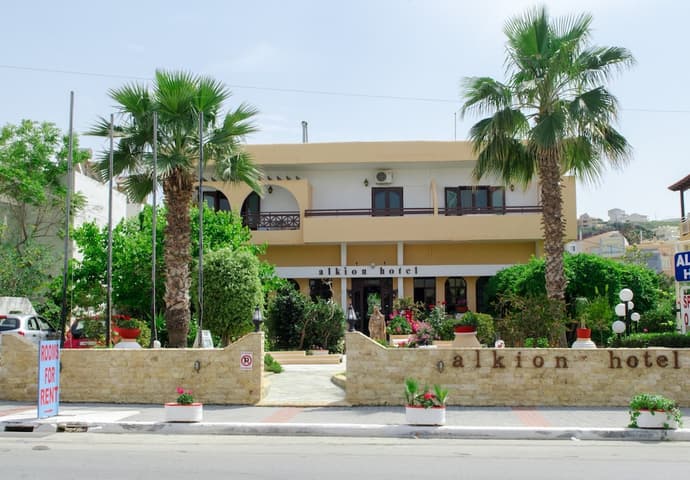 Alkion Hotel, Primary image