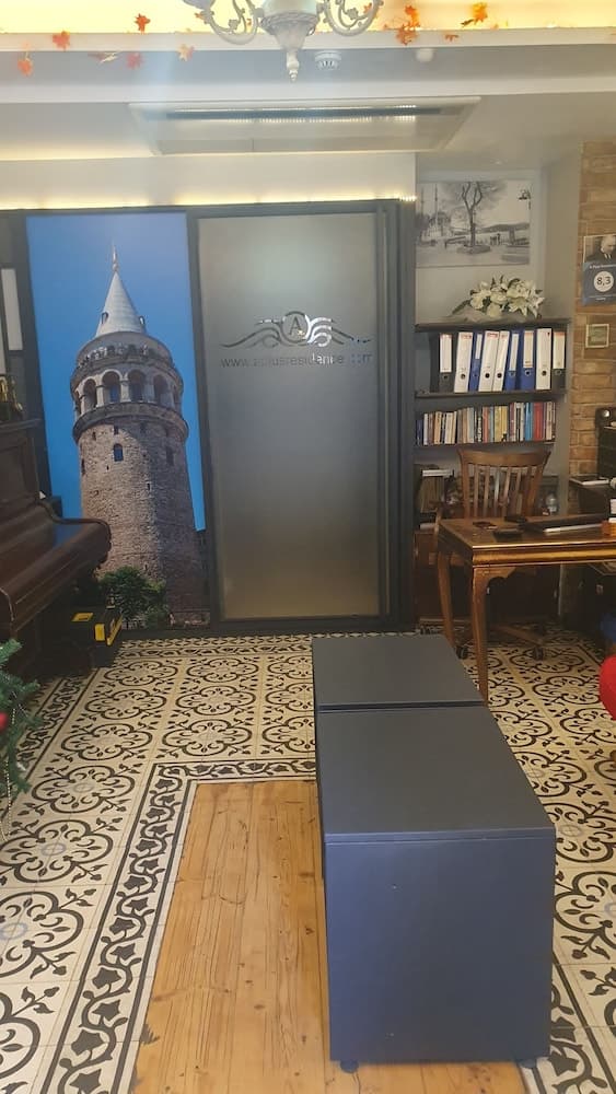 A Plus Residence, Primary image