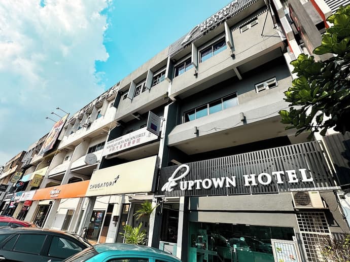 De UPTOWN Hotel @ Damansara Uptown, Primary image