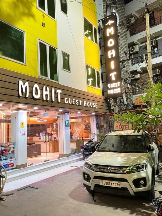 Hotel Mohit Guest House, Primary image