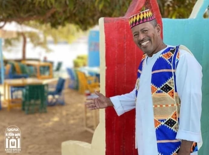 Kato Waidi Nubian House, Reception