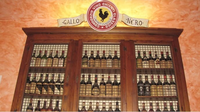 Residence Casprini da Omero, Primary image