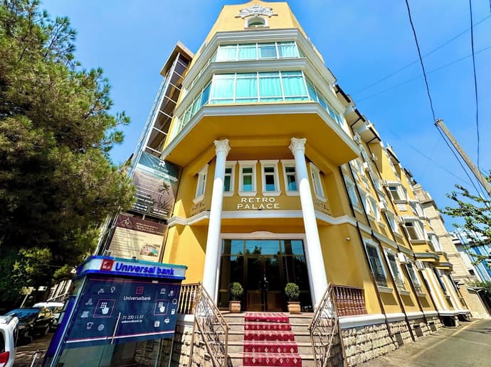 RETRO PALACE, Primary image