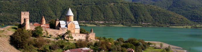 Azerbaijan, Georgia & Armenia Adventure