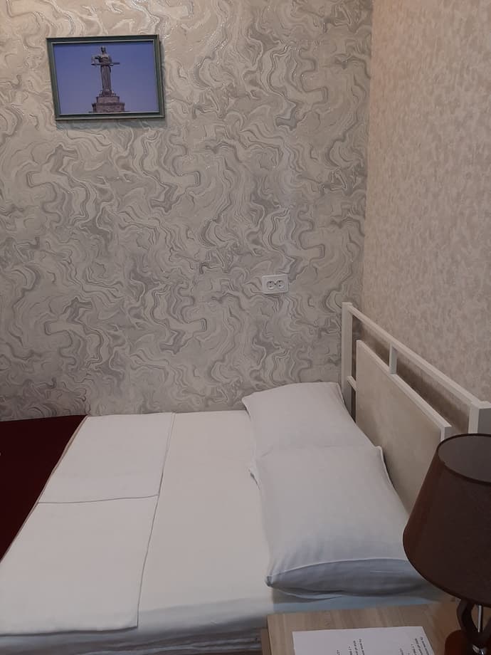 Hotel Erebuni Plaza, 