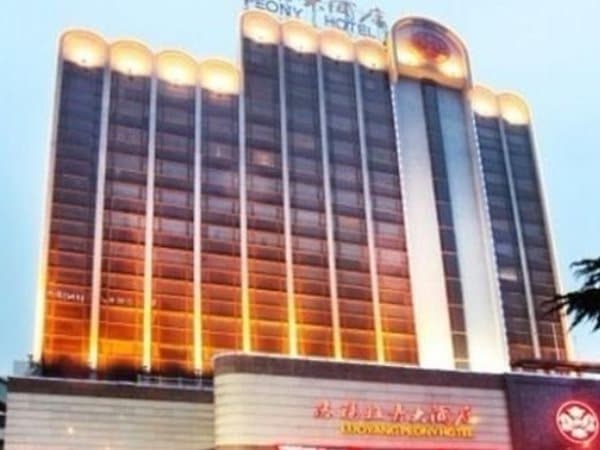 Peony Hotel Luoyang, 
