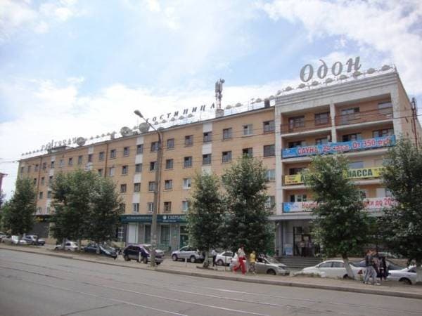 Hotel Complex Odon, 