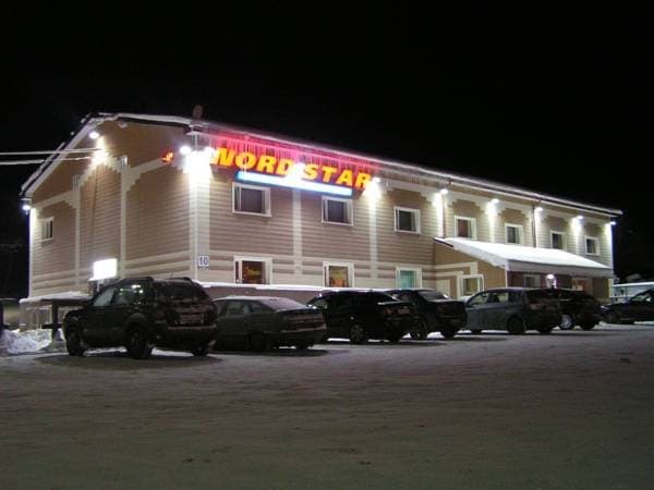 Nord Star Ski Complex, 