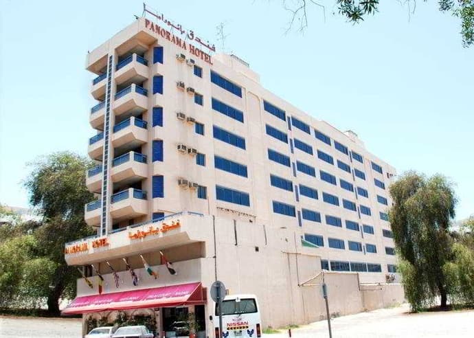 Panorama Bur Dubai, General view