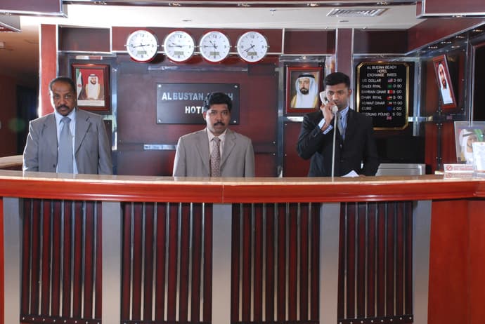 Al Bustan Hotel, General view