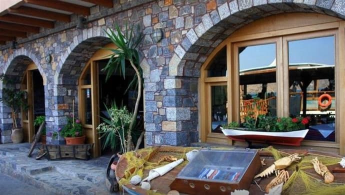 Aristea Hotel, General view