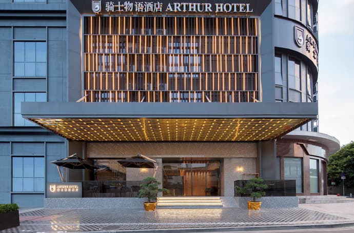 Arthur Hotel Zhujiang New Town Guangzhou, General view