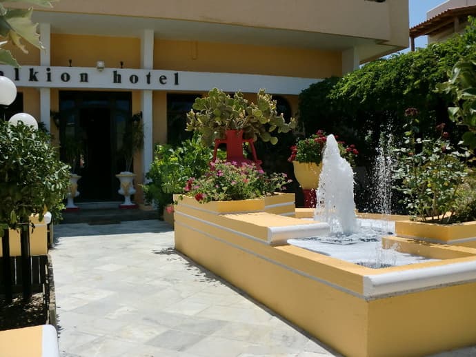 Alkion, General view