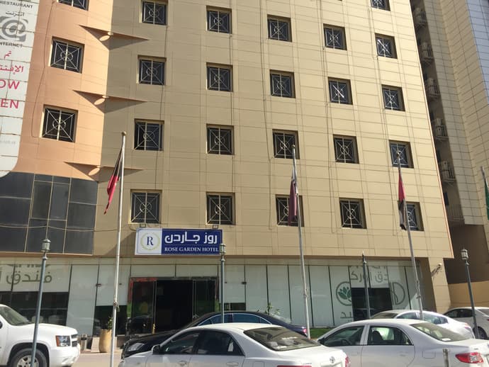 Rose Garden Hotel, General view