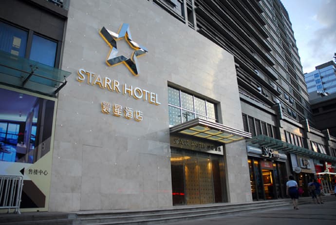 Starr Hotel (Shanghai Jing'an Railway Station), General view