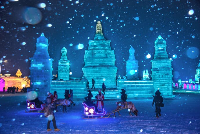 Songbei Shangri-La Harbin, General view