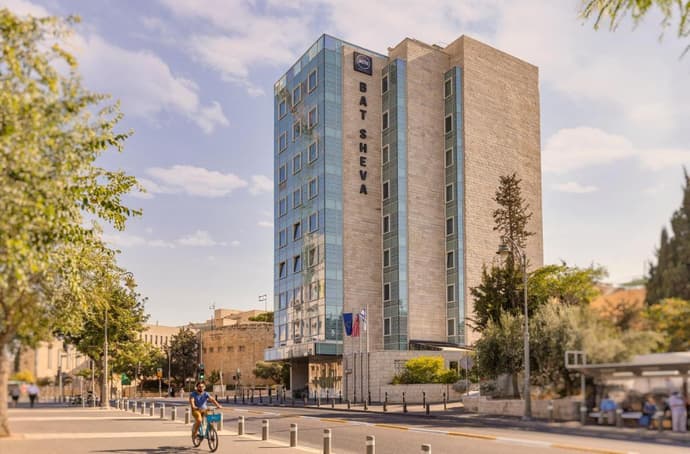 Bat Sheva Jerusalem by Jacob Hotels, General view
