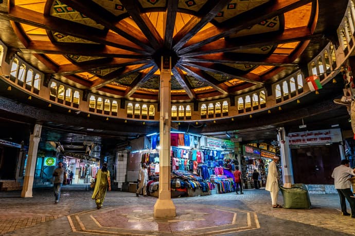 Crowne Plaza Muscat OCEC, General view