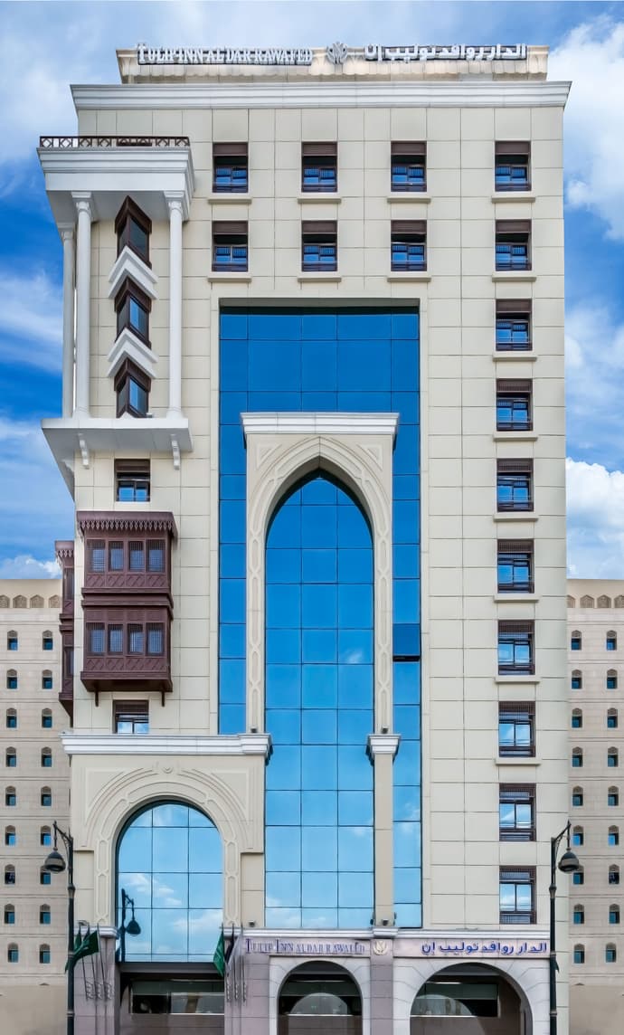 Tulip Inn AlDar Rawafed, General view