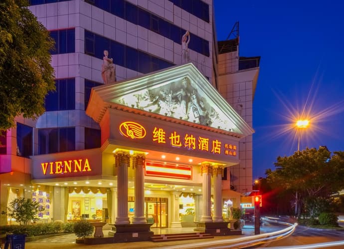 Vienna Hotel Guilin Rongshan Branch, General view