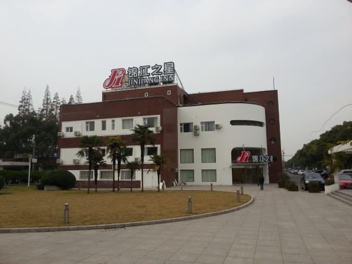 Jinjiang Inn Shanghai Minhang Industrial Park Wenj, General view