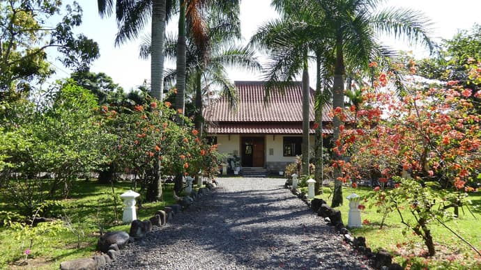 Rumah Kita, General view