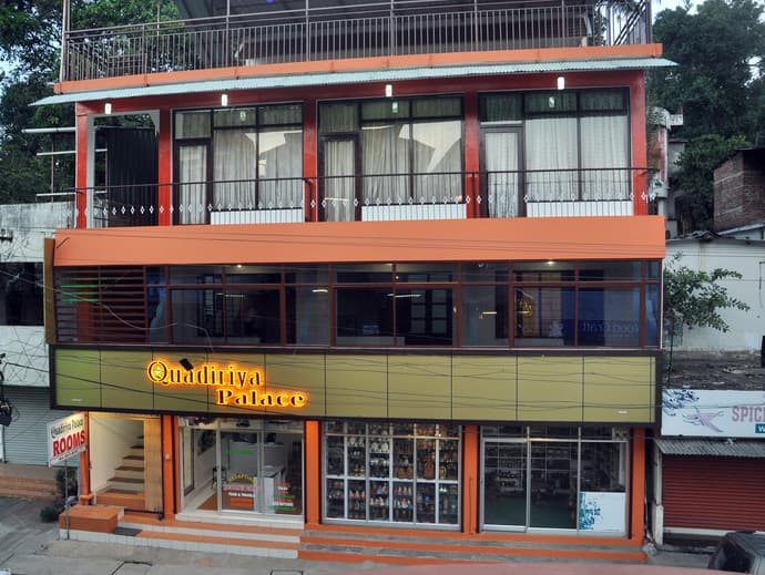 Quadiriya Palace, General view