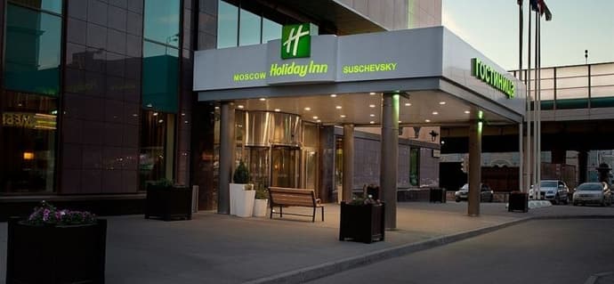 HOLIDAY INN MOSCOW-SUSCHEVSKY, 