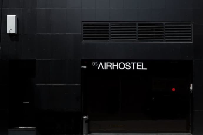 AIRHOSTEL BARCELONA AEROPUERTO, 