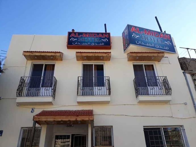 AL MIDAN HOTEL, 