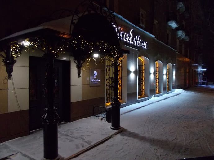 SILVER HORSE BOUTIQUE HOTEL, 